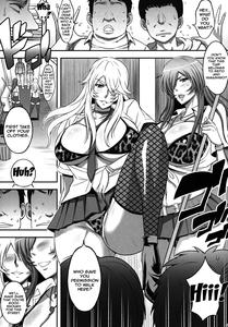 Shokukan Mankan Zenseki Soushuuhen Ni - page 43