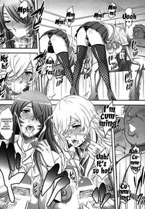 Shokukan Mankan Zenseki Soushuuhen Ni - page 50