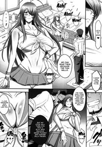 Shokukan Mankan Zenseki Soushuuhen Ni - page 73