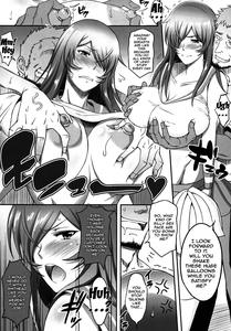 Shokukan Mankan Zenseki Soushuuhen Ni - page 74
