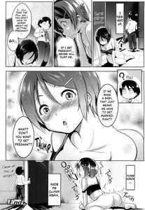Abunai Sneaking Sex! | Dangerous Sneaking Sex! - page 18