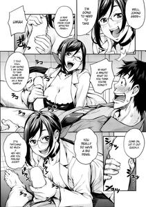 Rika no Kenkyuushitsu | Rika's Laboratory Ch  1-4 - page 7