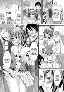 Mahou Sensei no Sainan - page 10