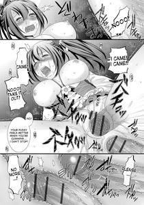 Mahou Sensei no Sainan - page 17