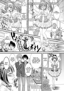 Mahou Sensei no Sainan - page 19