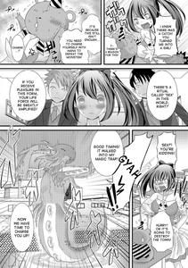 Mahou Sensei no Sainan - page 9