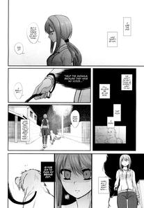 Tsugai Asobi | Mating Game - page 42