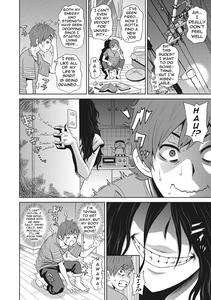 Itoshiki Acmate2 - page 25