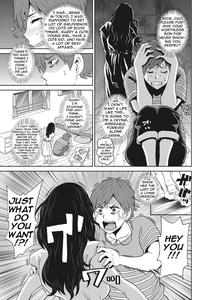 Itoshiki Acmate2 - page 26