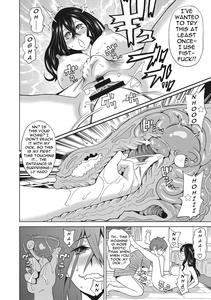 Itoshiki Acmate2 - page 37