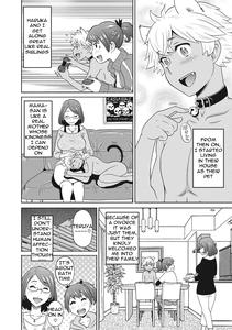 Itoshiki Acmate2 - page 7