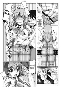 Yuukarin ChuChu 2 - Yuuka to Yuuka de Love Love 3P Hen - page 3