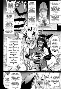 Ochinpo Miko Kaizou - page 7