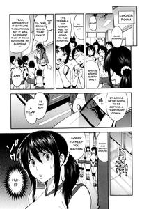 Hitozuma x Netorare - page 77