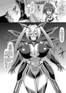 Senkouki Lumina| Shining Angel Rumina - page 19