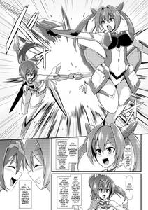 Senkouki Lumina| Shining Angel Rumina - page 2