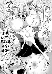 Senkouki Lumina| Shining Angel Rumina - page 23
