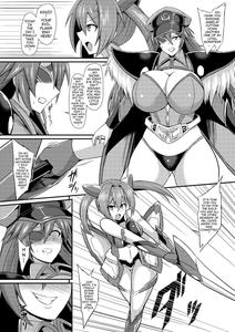 Senkouki Lumina| Shining Angel Rumina - page 3