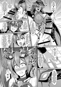 Senkouki Lumina| Shining Angel Rumina - page 6