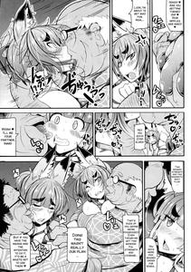 Kitsune-san no H na Hon 5 - page 6