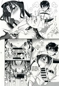 Sex Shinai to Derarenai Heya ni Rayshift Shite Kairaku Ochi Saserarete Shimatta Ore - page 10