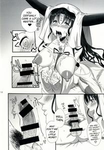 Sex Shinai to Derarenai Heya ni Rayshift Shite Kairaku Ochi Saserarete Shimatta Ore - page 12