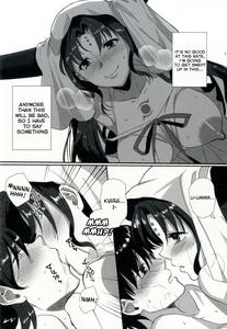 Sex Shinai to Derarenai Heya ni Rayshift Shite Kairaku Ochi Saserarete Shimatta Ore - page 15