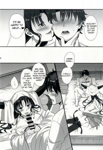 Sex Shinai to Derarenai Heya ni Rayshift Shite Kairaku Ochi Saserarete Shimatta Ore - page 8