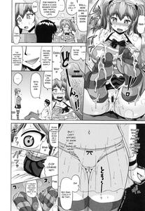 Kokiimo - page 8