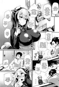 Sakusaku Meat Pie Ch  1-3 - page 12