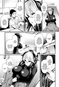 Sakusaku Meat Pie Ch  1-3 - page 13