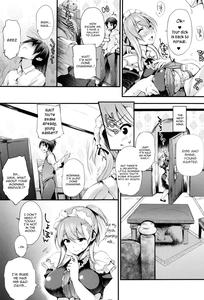 Sakusaku Meat Pie Ch  1-3 - page 51