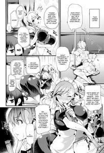 Sakusaku Meat Pie Ch  1-3 - page 52