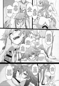 Reinstall Heart Anotherâˆšchaos - page 6