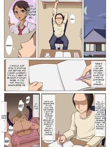 Sonokoro, Anoko waâ€¦ - page 17