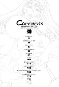 Sakusaku Meat Pie Ch  1-3, 5, 7 - page 4