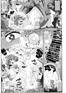 Nikubenjo no Kabaneri Sono San - page 10