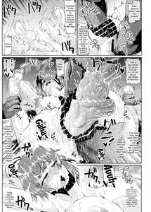 Nikubenjo no Kabaneri Sono San - page 14