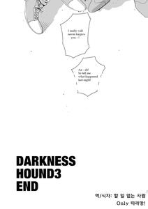 Darkness Hound 3 - page 30