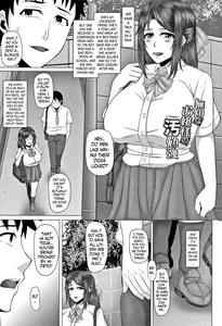 Joushiki Daha! Kuro Gal Bitch-ka Seikatsu - page 87