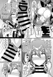 Senkouki IoBrainwashing and Submission in a Prison of Pleasure - page 14