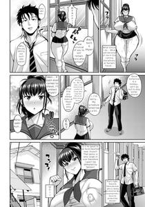 Muchimuchi Kanojo no NTR Hoshuu Jugyou | NTR â€“ Voluptuous Girlfriend's Supplementary Lesson - page 12