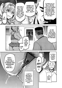 Akane wa Tsumare Somerareru Ni + C95 Rakugakichou - page 14