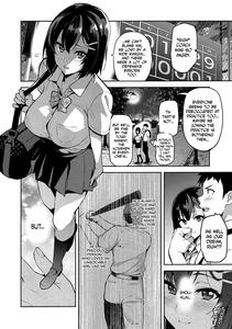 Akane wa Tsumare Somerareru Ni + C95 Rakugakichou - page 3