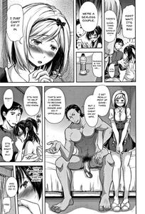 Tsumatorare | Wife Taking Ch 1-3 - page 11