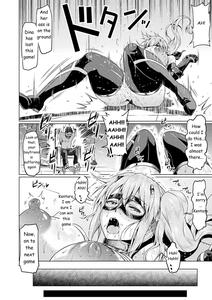 Senkou no Tina wa Makenai - page 10