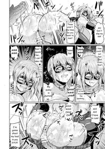 Senkou no Tina wa Makenai - page 14