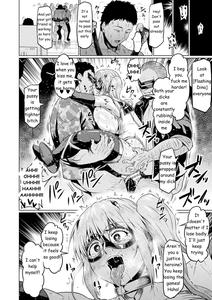 Senkou no Tina wa Makenai - page 16