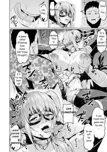 Senkou no Tina wa Makenai - page 18