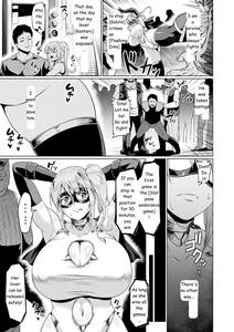 Senkou no Tina wa Makenai - page 3